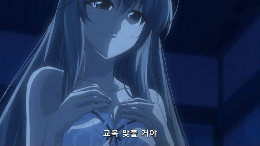 오빠방에 온 여동생 - 이미지 4