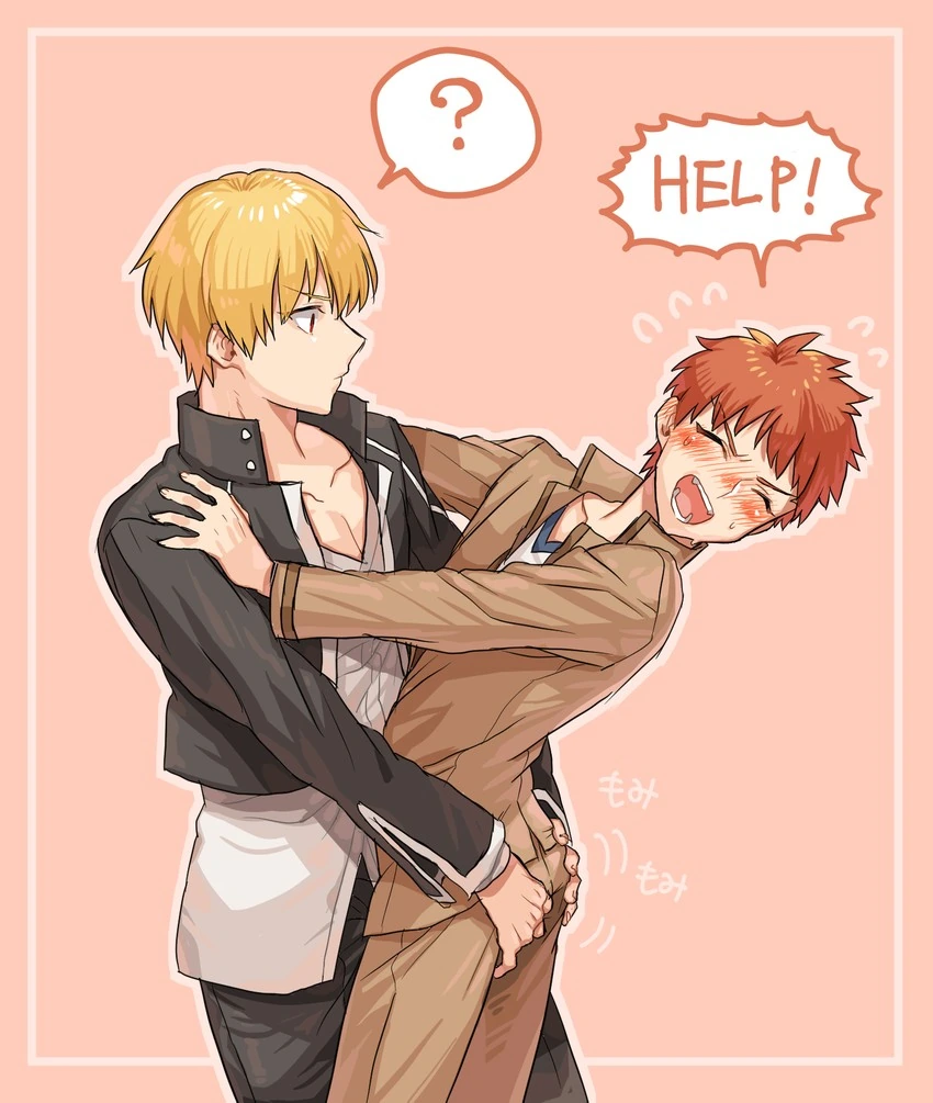 Fate) ㅇㄷ이를 주물럭 주물럭
