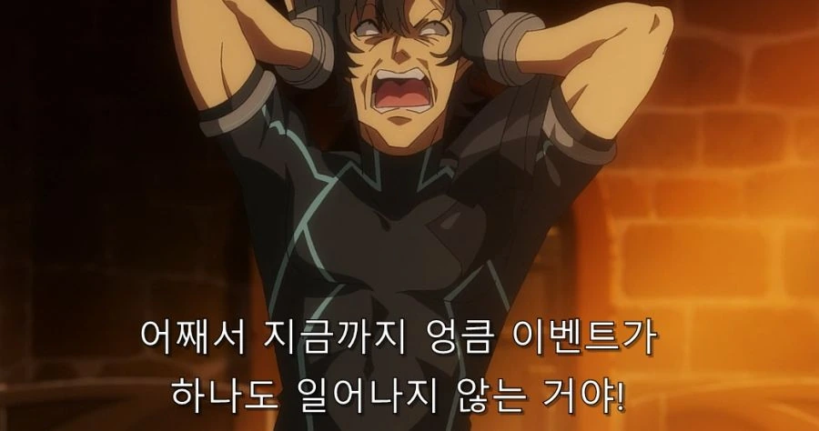 전투원 6호 욕구불만을 해소해주려는 앨리스 - 이미지 10