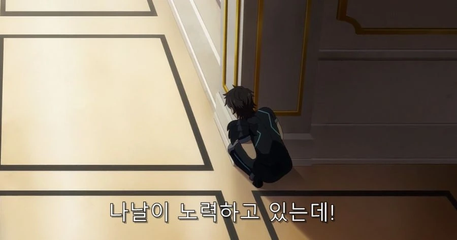 전투원 6호 욕구불만을 해소해주려는 앨리스 - 이미지 14