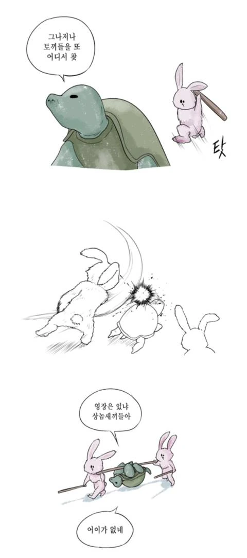 manga_2026419_002_0371ace206ac.webp
