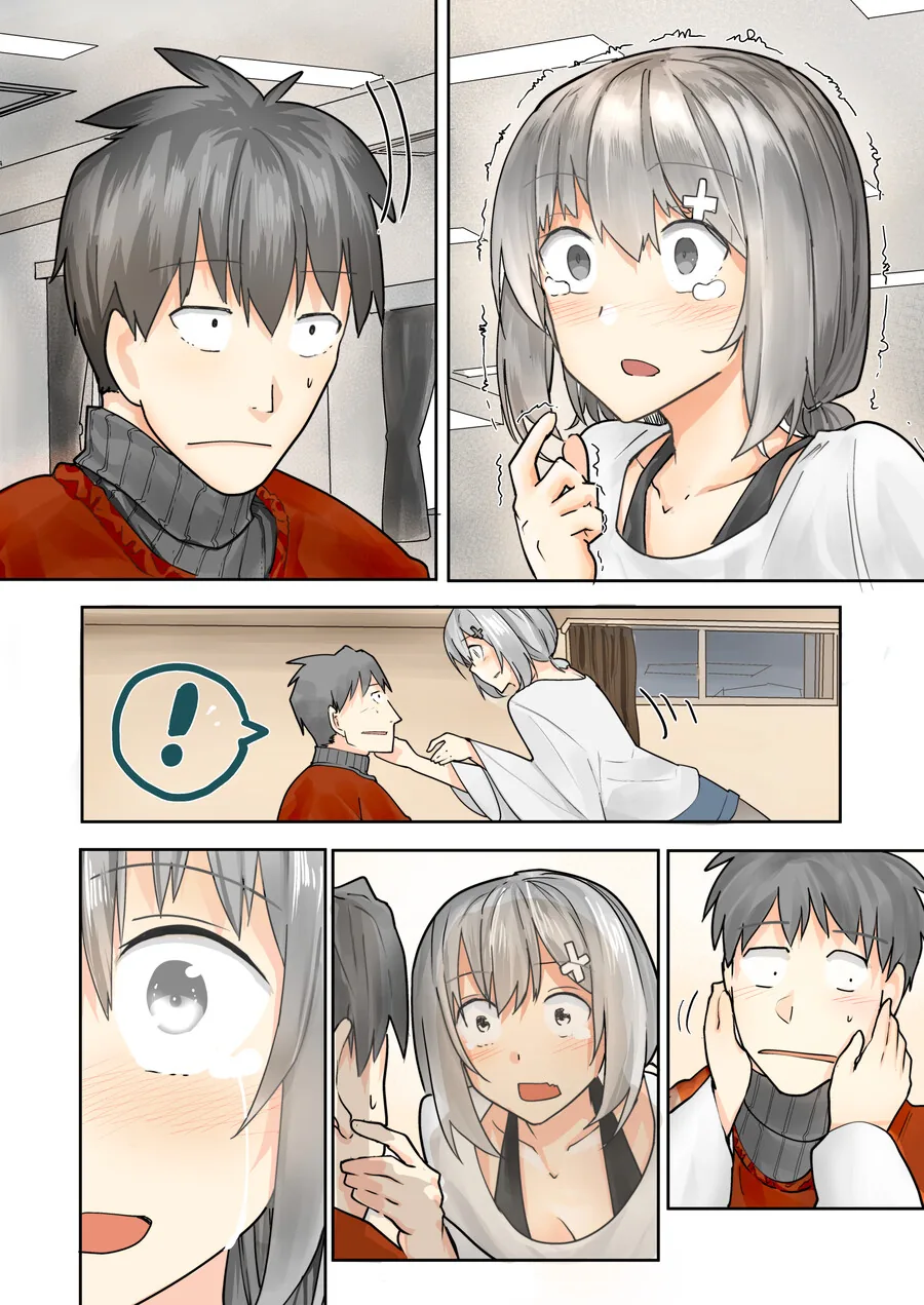 manga_2033420_007_1290933ba511.webp
