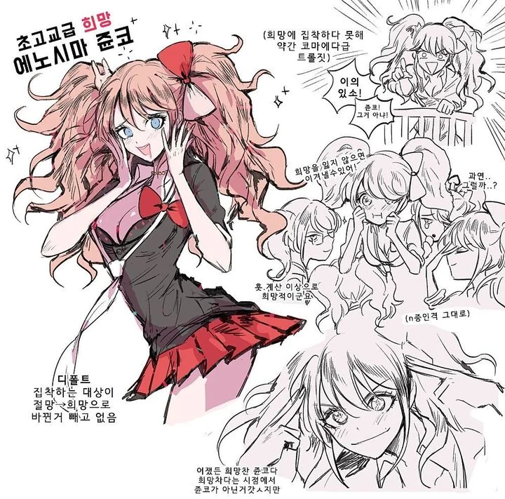 manga_2040758_001_5d88d72e2fa6.webp