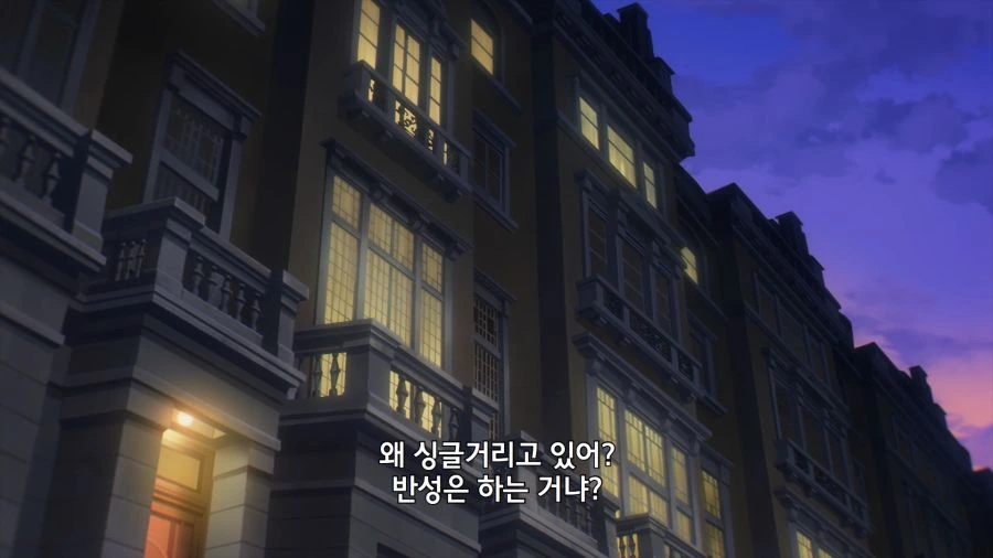 스파이 패밀리) 로이드랑 요르에게 시험지를 보여주는 아냐 - 이미지 13
