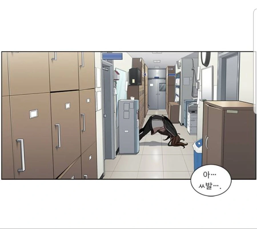 후임들 사역 빼주는 A급 선임.manhwa - 이미지 11