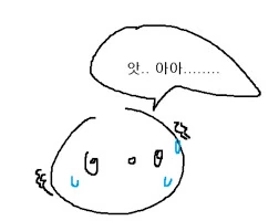 [ㅇㅎ] 오나즈치에 ㅂㄴ 만화 - 이미지 3