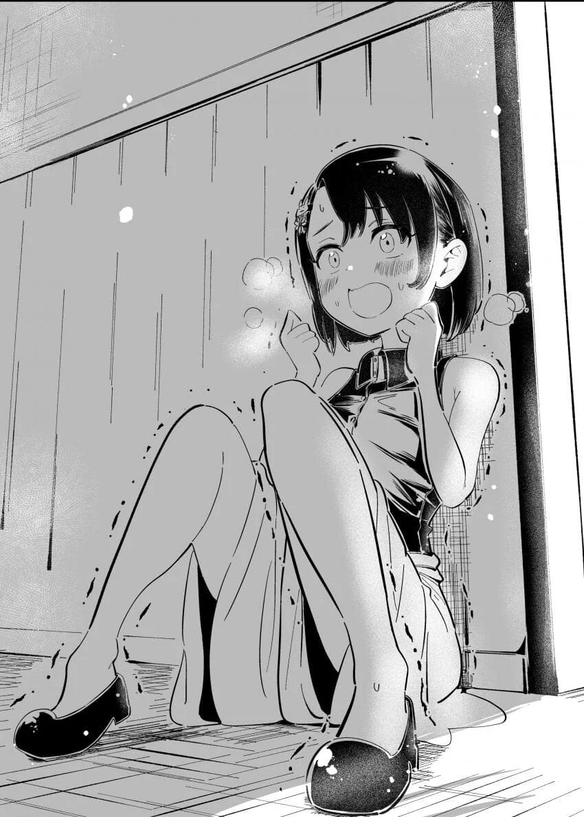 (@)P와 치히로씨의 야근을 봐버린 치에.manga