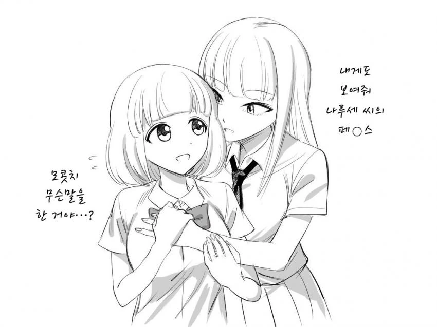 1567830555 (1).jpg