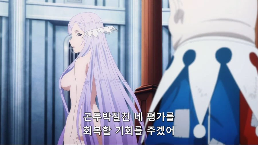 [소아온] ㅅㅅ가 하고 싶은 유지오 - 이미지 23