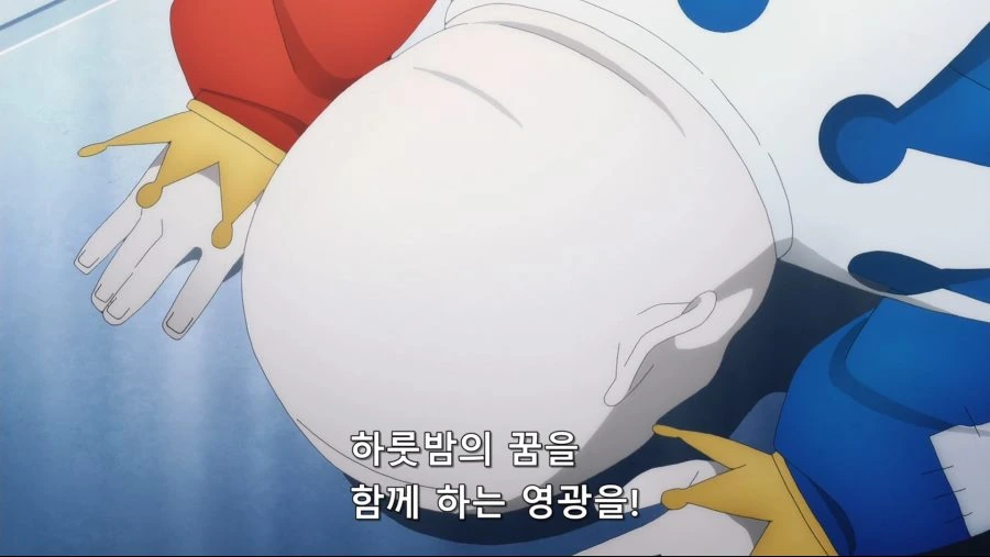 [소아온] ㅅㅅ가 하고 싶은 유지오 - 이미지 26
