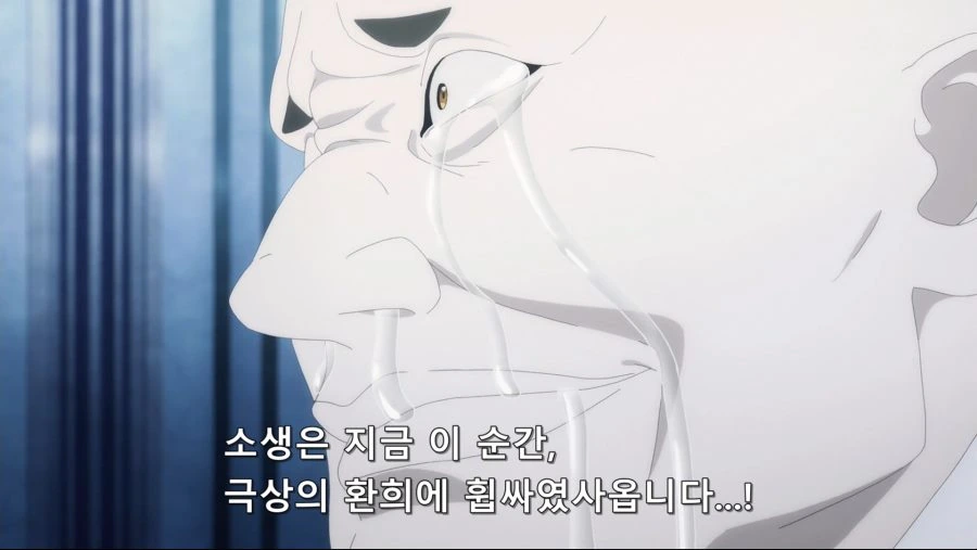 [소아온] ㅅㅅ가 하고 싶은 유지오 - 이미지 31
