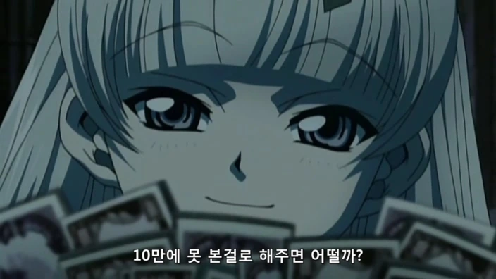 애니속 장면