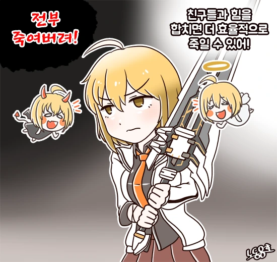 [소울워커]천사와 악마
