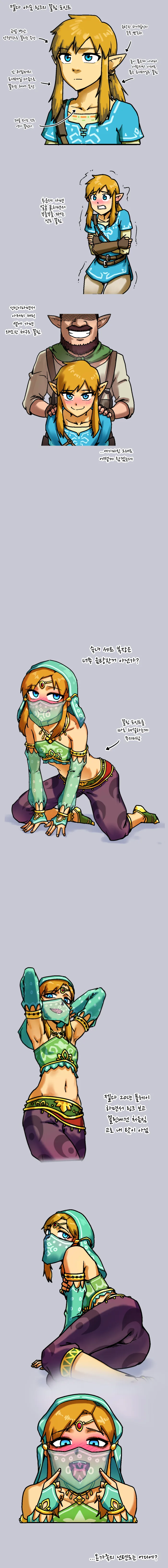manga_2079072_001_b4d5c3a93c3b.webp