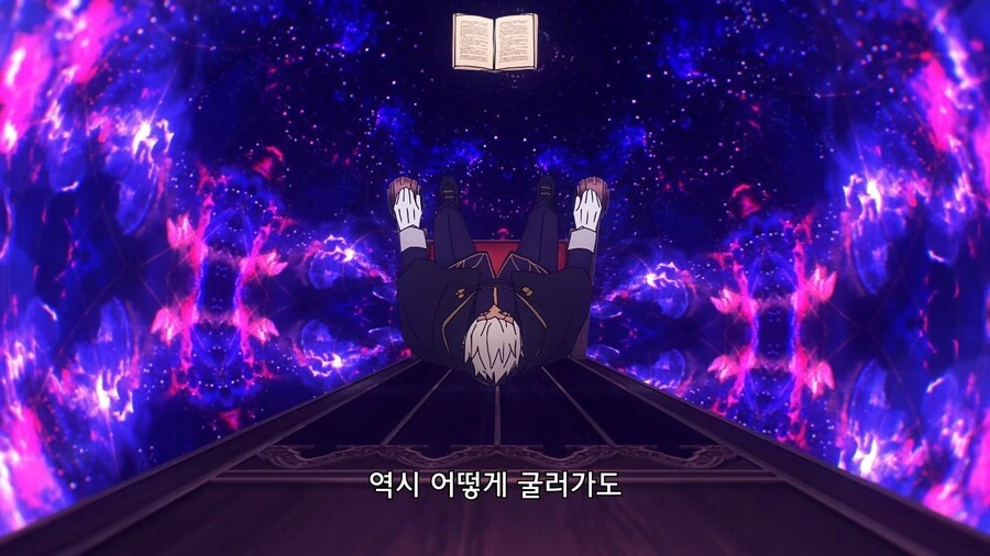 페이트]와! np 80퍼센트로 시작하게 해주는 할아버지! - 이미지 5