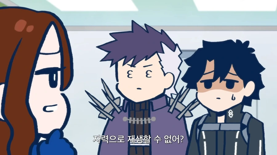 페그오]안경에 따라 능력치가 변하는 시그루드 - 이미지 2