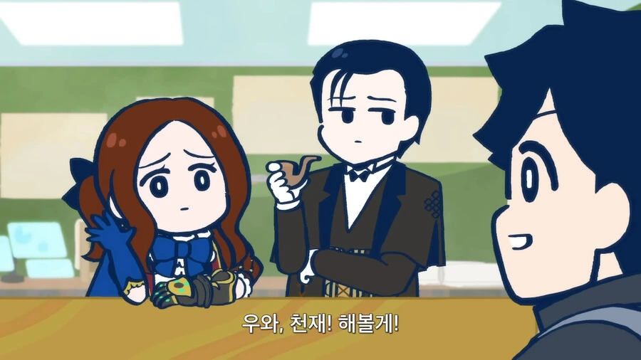 페그오]안경에 따라 능력치가 변하는 시그루드 - 이미지 7