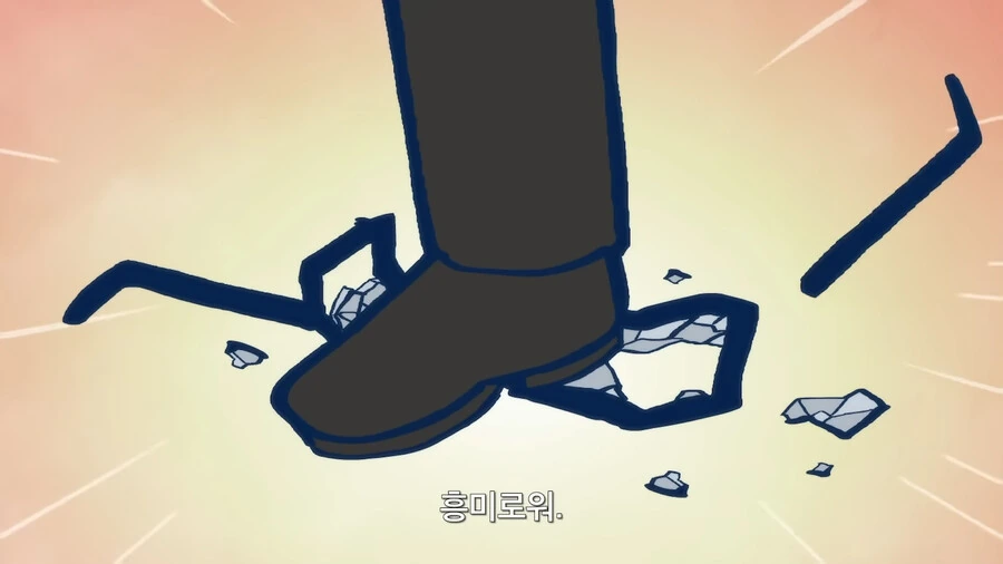 페그오]안경에 따라 능력치가 변하는 시그루드 - 이미지 11