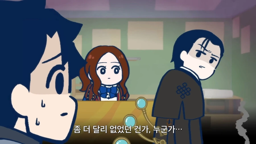 페그오]안경에 따라 능력치가 변하는 시그루드 - 이미지 13