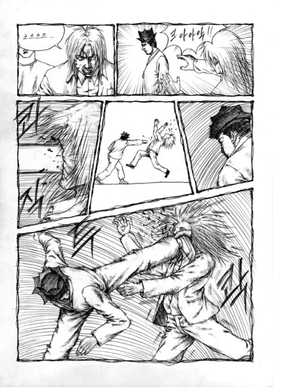 고전 명작) 슾흘랱허 전래동화 흥부변주전.manhwa - 이미지 13