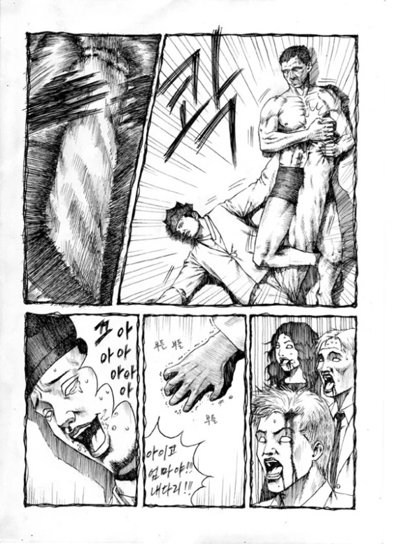 고전 명작) 슾흘랱허 전래동화 흥부변주전.manhwa - 이미지 21