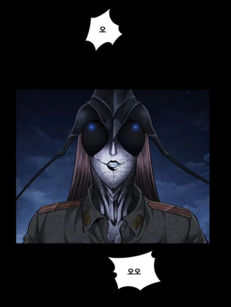 약혐)곤충화도 막지 못한 빨갱이.manhwa - 이미지 9