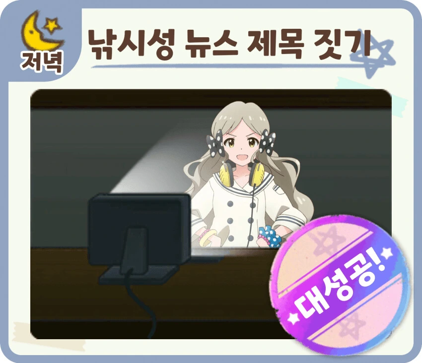 @)전청조 카톡보니 로코 생각냐다 - 이미지 2