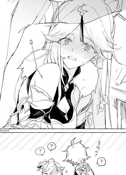 manga_2092549_004_c2a6187df24a.webp