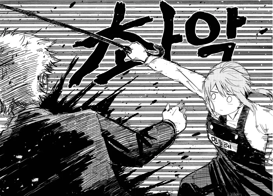 일본가서 라멘 먹을 때 조심할 점.manga - 이미지 4