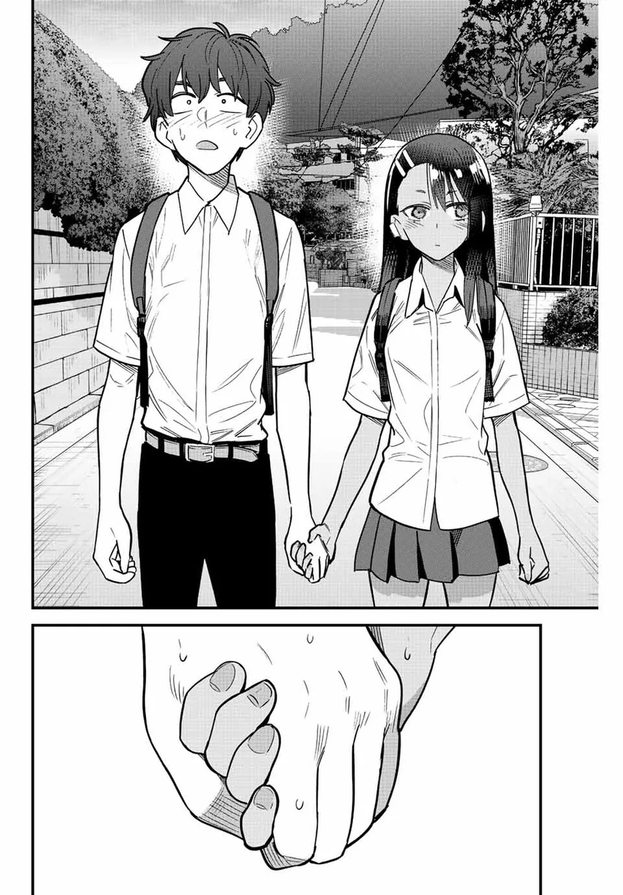 나가토로) 마침내.manga
