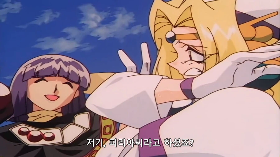 슬레이어즈) 제로스 개빡칠뻔한 장면