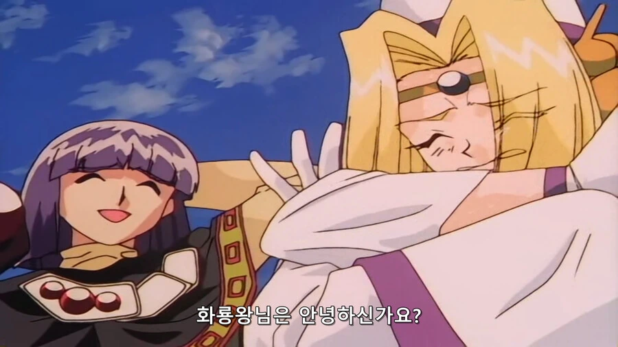 슬레이어즈) 제로스 개빡칠뻔한 장면 - 이미지 2