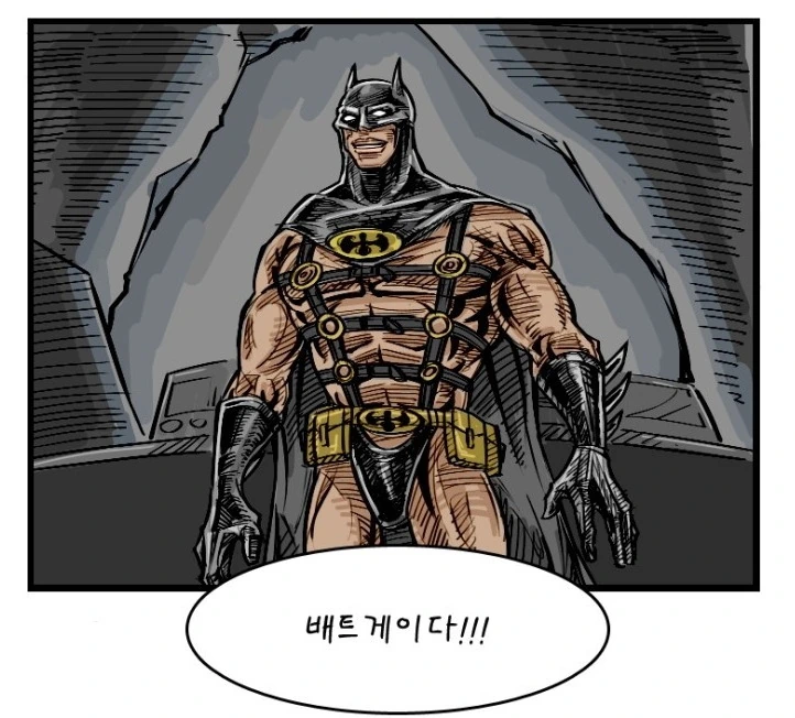 새끼 고양이가 보는 세상 만화Manhwa. - 이미지 2