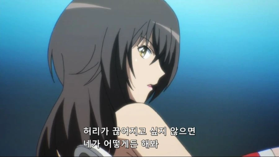 공포의 새우꺽기 - 이미지 7