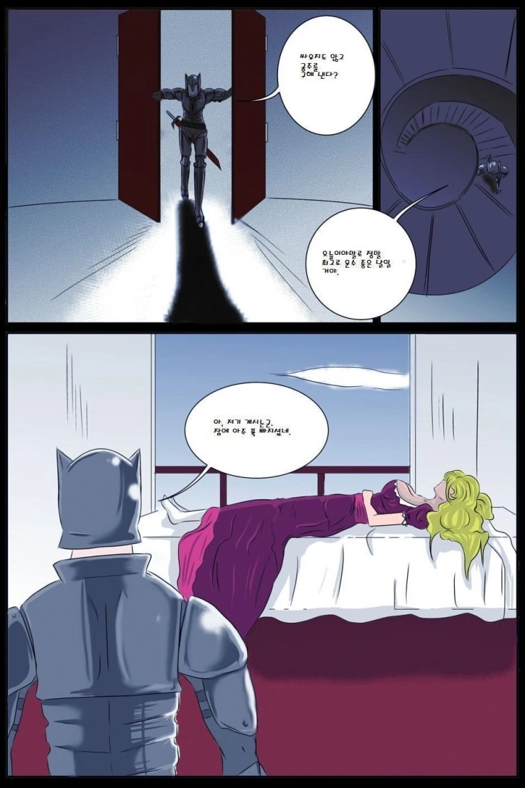 manga_2112058_002_04c8cdd41d32.webp