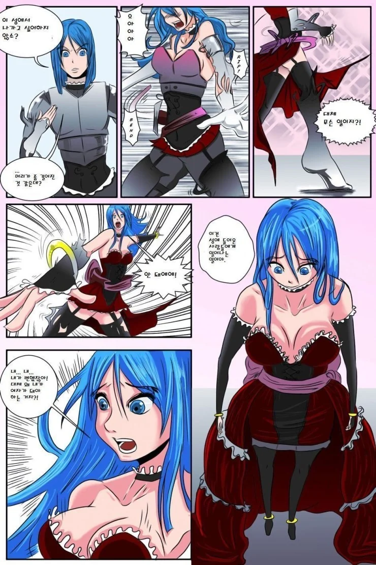 manga_2112058_005_0ca06e127a8c.webp