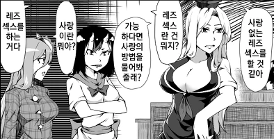 manga_2112058_007_420e2b13cabe.webp