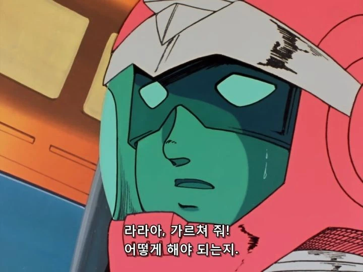 건담) 샤아 명언 모음집 - 이미지 4