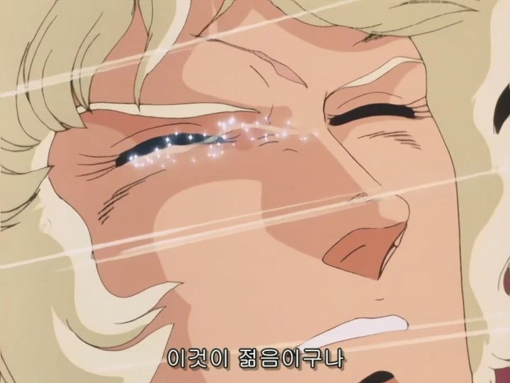 건담) 샤아 명언 모음집 - 이미지 8