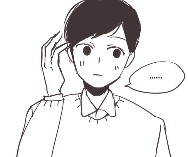 대학생 특집)조별과제 조지는.Manga - 이미지 10