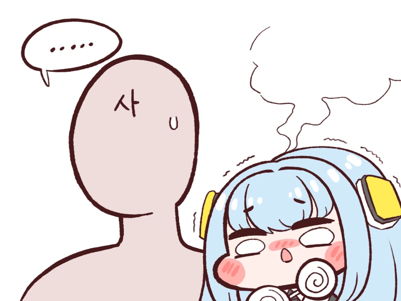 라오) 득템한 흐레스벨그.manhwa - 이미지 11