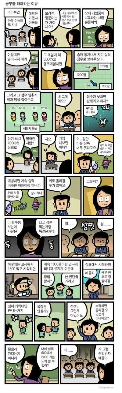 manga_2120886_001_be31e54f85ac.webp