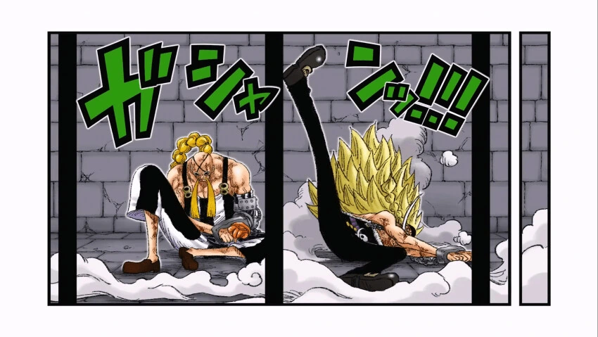 원피스) 위블 vs 료쿠규 대결씬 팬 만화.manga - 이미지 9