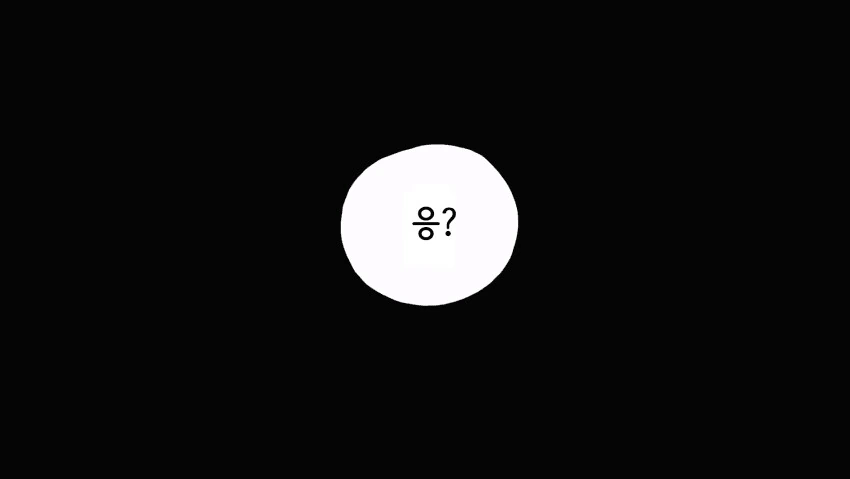 원피스) 위블 vs 료쿠규 대결씬 팬 만화.manga - 이미지 11