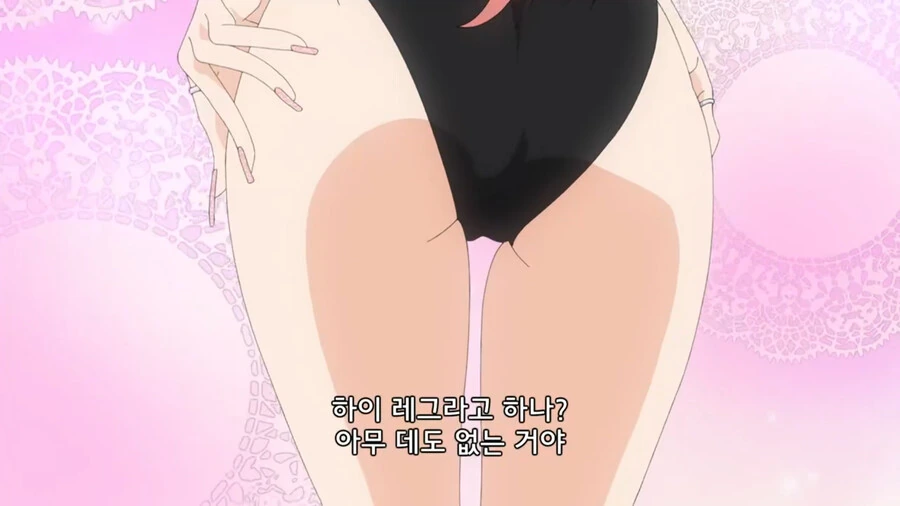비스크돌) 하이레그 처음 입어본다는 마린 - 이미지 2