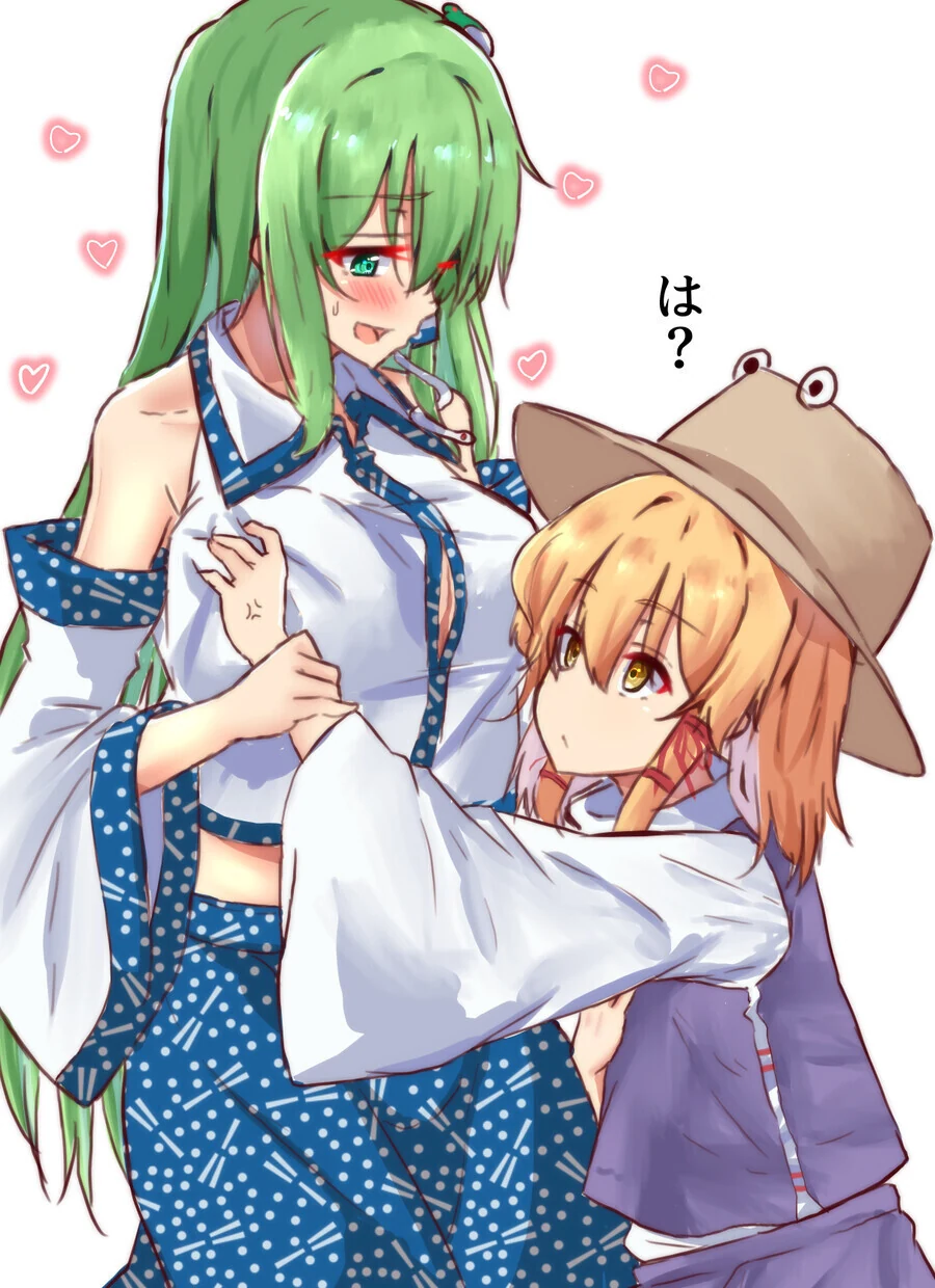 의외로 법적으로 아무 문제없는 ㄱㅊ백합.manga