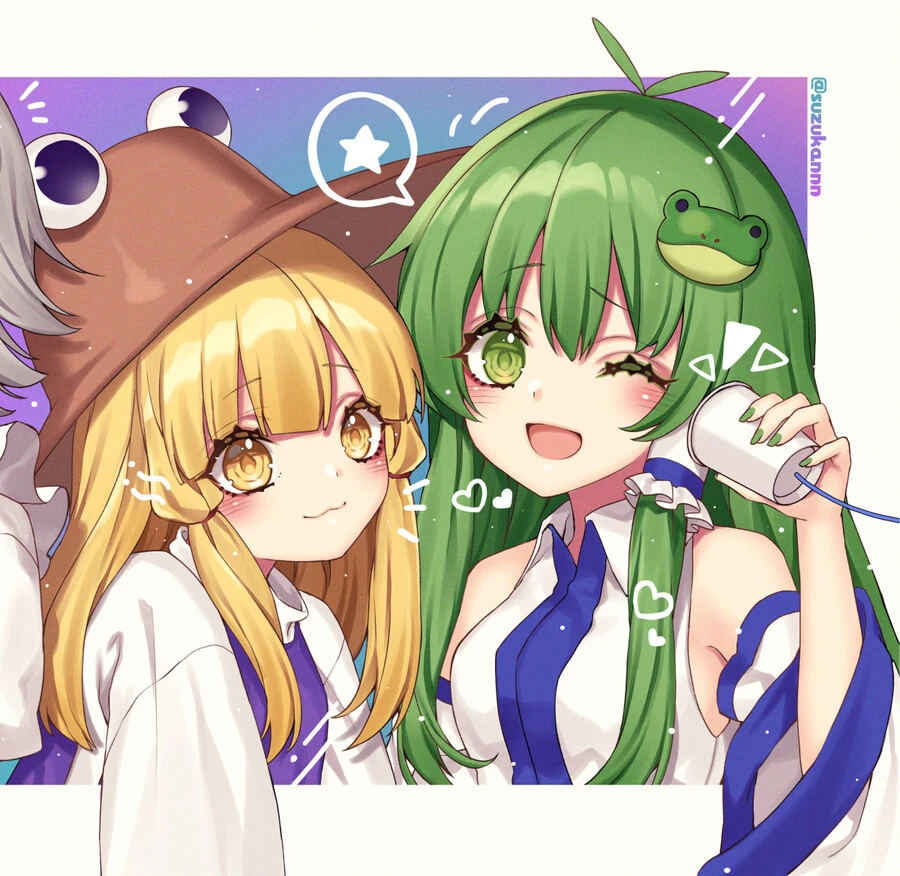 의외로 법적으로 아무 문제없는 ㄱㅊ백합.manga - 이미지 3