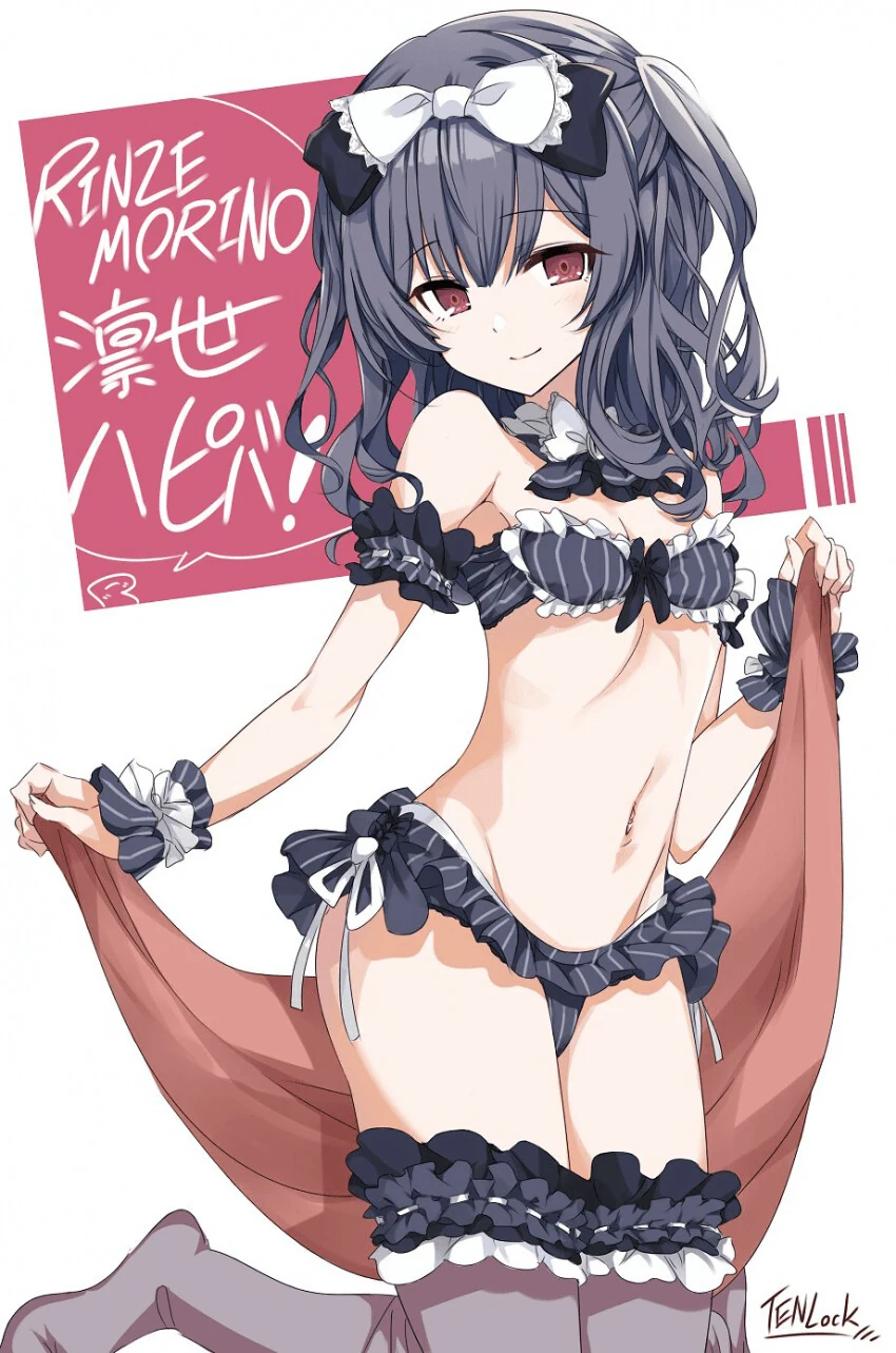 @) 생일선물로 스티커 사진 찍는 린제.manga - 이미지 2
