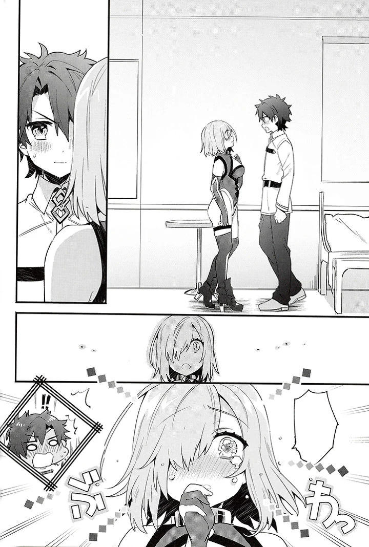 HGO) 마슈가 정신공격에..ㅗㅜㅑ...Manga - 이미지 8