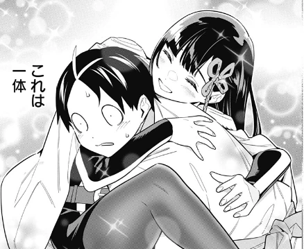 마도정병슬레이브) 총대장특